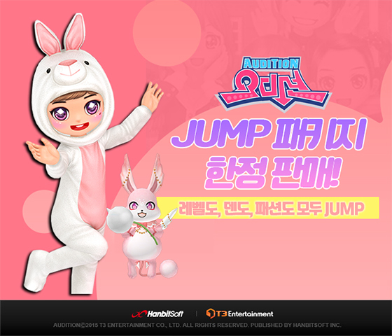 NSP통신- (한빛소프트)