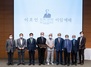 [NSP PHOTO]전주대, 이호인 총장 이임 예배