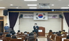 [NSP PHOTO]경북교육청, 직업계고 학점제와 연계한 교육과정 편성 연수
