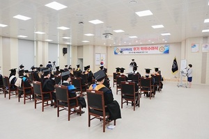 [NSP PHOTO]군산대, 2020학년도 후기 학위 수여식 개최