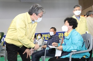 [NSP PHOTO]정읍시, 빈틈없는 방역체계 구축으로 건강하고 안전한 행복 도시 구현