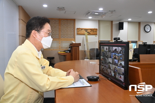 NSP통신-경상북도교육청은 24일 안정적인 학사 운영 및 교육회복을 위한 2학기 교감 비대면 협의회를 개최했다. (경상북도교육청)