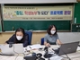 (NSP NEWS Image)화성시공공급식지원센터, 농촌 배우는 ‘학생 농부 프로젝트’ 개강