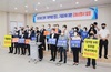 [NSP PHOTO]군산대, 일반재정지원대학 미선정 반박...기준 공개하라