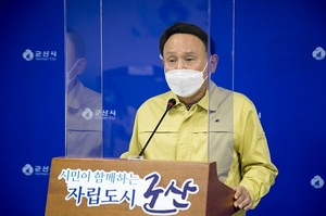 [NSP PHOTO]군산시, 외국인근로자 진단검사 행정명령 1주일 연장