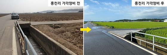 NSP통신-▲서산시가 소규모 생활불편 민원처리 사업을 추진하고 있다. (서산시)