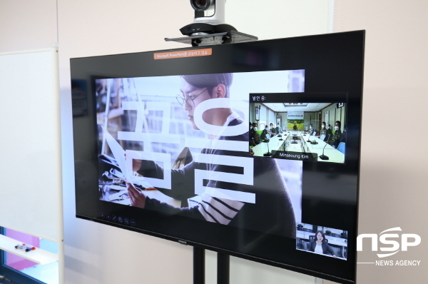 NSP통신-포항시는 25일 창업을 희망하는 해병대 장병 40명을 대상으로 온택트(온라인+언택트) 청년창업 아카데미를 실시했다. (포항시)