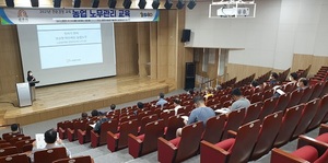 [NSP PHOTO]공주시, 농업인 노무관리 교육 실시