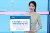 [NSP PHOTO]우리은행, 외국인 대상 비대면 거래외국환은행 지정 서비스 선보여
