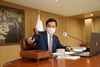 [NSP PHOTO]한국은행, 기준금리 2년 9개월만에 연 0.25% 인상