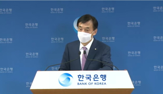 NSP통신-26일 이주열 한국은행 총재는 기자간담회에서 발언을 하고 있다. (한국은행)
