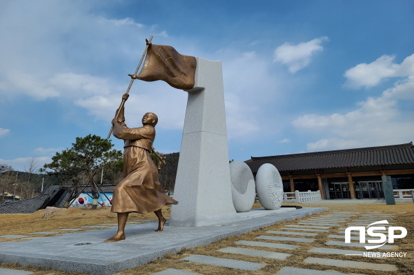 NSP통신-경상북도와 경상북도독립운동기념관은 국가보훈처가 지난 제76주년 광복절을 맞이해 발표한 247명의 독립유공자 포상자 중 경북 출신 독립운동가 33명이 포함됐다고 26일 밝혔다. (경상북도)