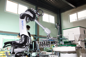 [NSP NEWS Image]나우로보틱스 중기부 인재육성형 중소기업에 선정