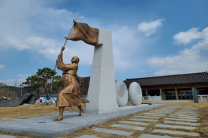 [NSP PHOTO]역사속에 묻혀있던 경북 독립운동가 33명, 독립유공자로 확정