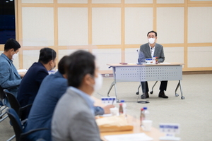[NSP PHOTO]구미시, 구미지역 독립운동사 연구용역 중간보고회 개최