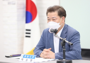 [NSP PHOTO]광명시, 평화도시 기본 구상·상징공원 조성 연구용역 착수보고회 개최