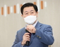 (NSP NEWS Image)광명시, ‘광명학온 공공주택지구 명품주거단지’ 조성 총력