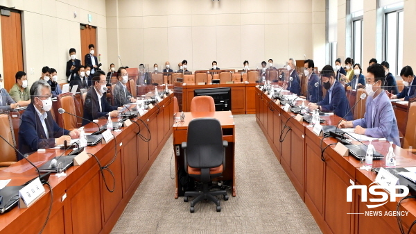 NSP통신-경상북도는 30일 국회에서 열린 대구경북신공항 여야정 협의체 첫 회의에 참석했다. (경상북도)