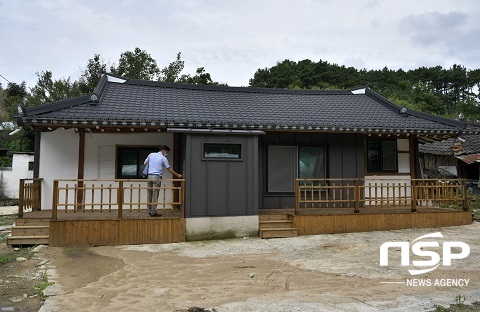 [NSP PHOTO]장수군, 빈집 활용 주택정비사업 탄력