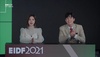 [NSP PHOTO]김가영, 제18회 EBS국제다큐영화제 폐막식 진행..천재이승국과 MC 호흡