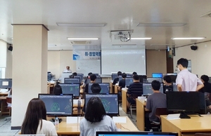 [NSP PHOTO]순천대 대학일자리센터, 취·창업역량강화를 위한 실무교육 성료