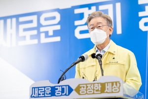 [NSP PHOTO]해양수산인 2022명, 이재명 후보 지지선언