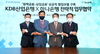 [NSP PHOTO]산업은행-하나은행, 생산적 금융 협력