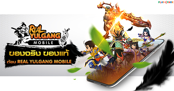 NSP통신- (엠게임)