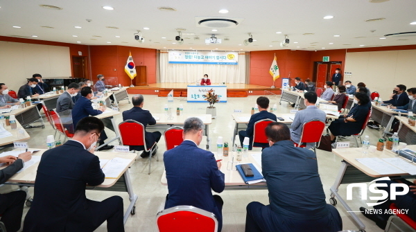 NSP통신-성주군은 31일 문화예술회관 소강당에서 청렴도 향상을 위한 간부 공무원들과 소통의 시간을 가졌다. (성주군)