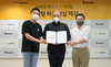 [NSP PHOTO]카카오게임즈·111퍼센트, 마케팅 파트너십 계약 체결