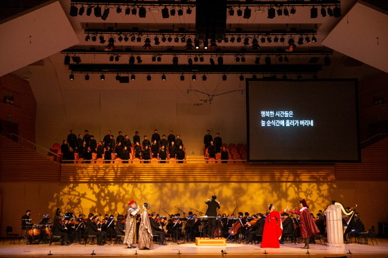 NSP통신-2020 오페라정원 로미오와 줄리엣 공연 모습. (성남문화재단)