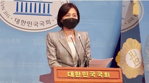 [NSP PHOTO]국민의힘, 조희연 서울시 교육감 사퇴 촉구