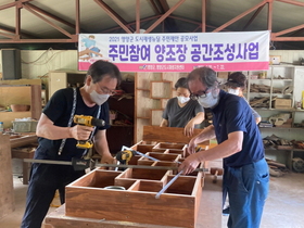 [NSP PHOTO]영양군, 영양만들기 프로젝트Ⅱ 작품 전시회 개최