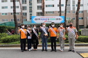 [NSP PHOTO]구미소방서, 인의동 서한e다음1차 공동주택  화재예방 컨설팅 및 안전관리 행사