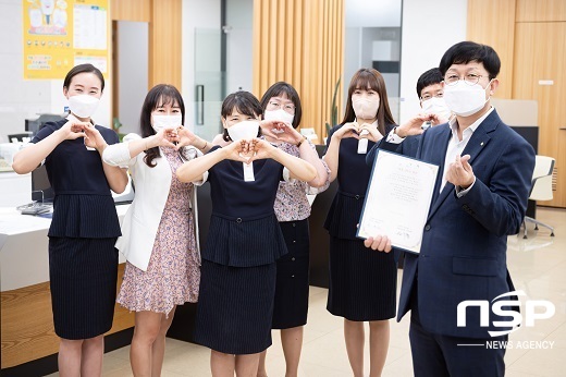 [NSP PHOTO]전북은행 직원들, 각막 기증으로 사회공헌 동참