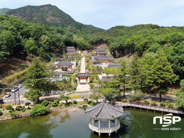 NSP통신-구미성리학역사관에서는 1일부터 오는 10일까지 관내 시민 및 직장인, 재학생, 아동 및 가족을 대상으로 하반기 교육프로그램 수강생을 선착순 모집한다. (구미시)