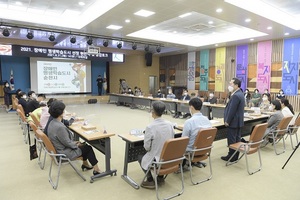 [NSP PHOTO]순천시, 언제든 누구든 행복한 장애인 평생학습도시 공감토크 개최