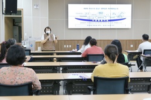 [NSP PHOTO]광주 동구, 마을기반 지속가능한 사회적경제기업 발굴 앞장