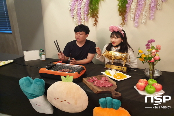 NSP통신-예천군 청년 크리에이터들이 오는 3일 오후 7시부터 8시까지 네이버 라이브 커머스 앱 통해 지역 농·특산물 온라인 판매를 진행한다. (예천군)