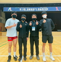 [NSP PHOTO]함평군청 레슬링팀, 경찰청장기 대회서 금빛 메치기