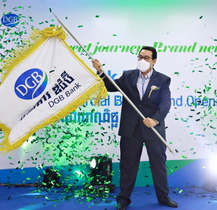 [NSP PHOTO]DGB대구은행, 캄보디아 현지법인 DGB BANK 공식 출범