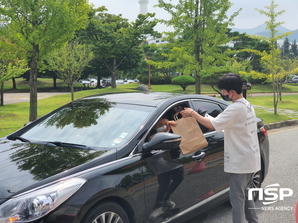 NSP통신-구미과학관에서는 오는 14일부터 19일까지 코로나19 확산으로 밖에 나가서 놀기 어려운 어린이들을 위해 각 가정에서 과학 만들기 체험을 할 수 있는 유튜브 활용 언택트 과학꾸러미 행사를 운영한다. (구미시)