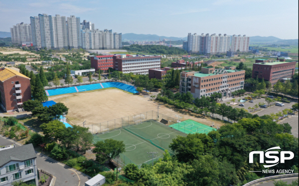 NSP통신-포항 선린대학교는 3일 교육부 발표 2021년 대학기본역량진단에서 일반재정지원대학에 최종선정됐다. (포항 선린대학교)