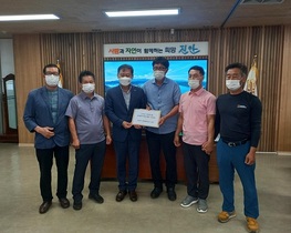 [NSP PHOTO]진안군, 인삼농가 대표자와 간담회