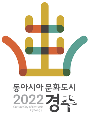 NSP통신-경주시 2022 동아시아문화도시 브랜드 이미지. (경주시)