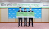 [NSP PHOTO]애큐온, 소아암 환우에 1500만원 전달