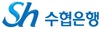 [NSP PHOTO]Sh수협카드, 코로나 상생 국민지원금 지급신청 접수