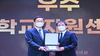 [NSP PHOTO]경북교육청, 우수 사례 공유로 학교지원센터 역할 확대