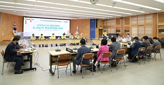 NSP통신-▲논산시가 꼼꼼한 방역망 구축에 역량을 집중하고 있다. (논산시)