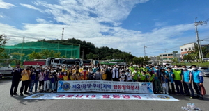 [NSP PHOTO]국제라이온스협회 355-B3 전남동부지구, 합동 방역봉사 및 환경정화활동